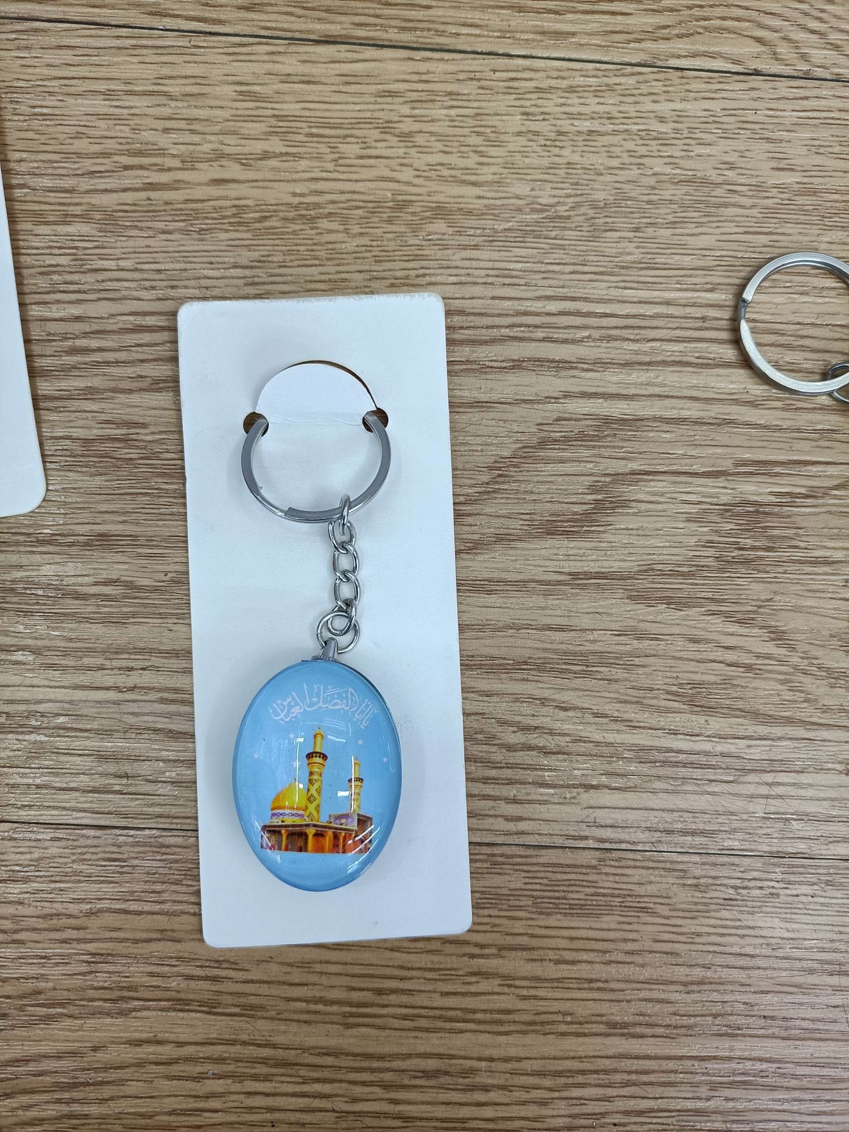Yan Fan Crystal Craft 7951 Couple Keychains, bag hangers, Internet celebrity hangers, 35-oval keychains Item Picture