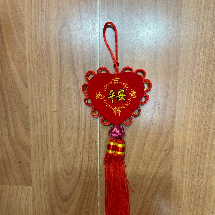 Embroidered peach peace sachet