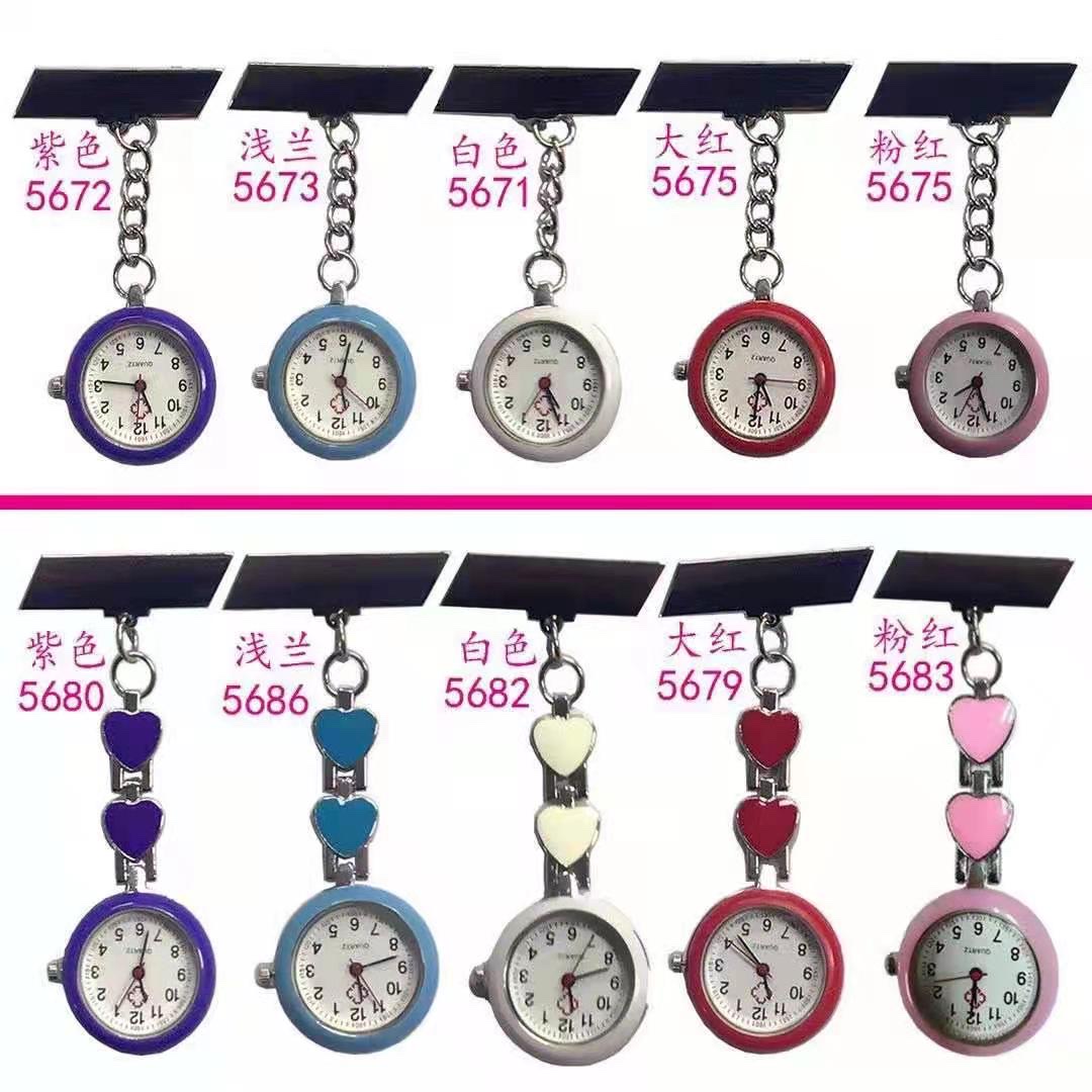 厂家直销女款创意时尚可爱桃心爱心笑脸护士挂表可印LOGO石英胸表 .款式齐全详情图1