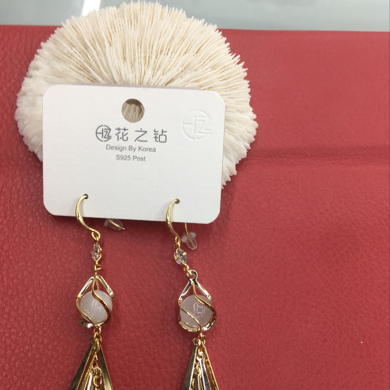 Pack cat eye earrings