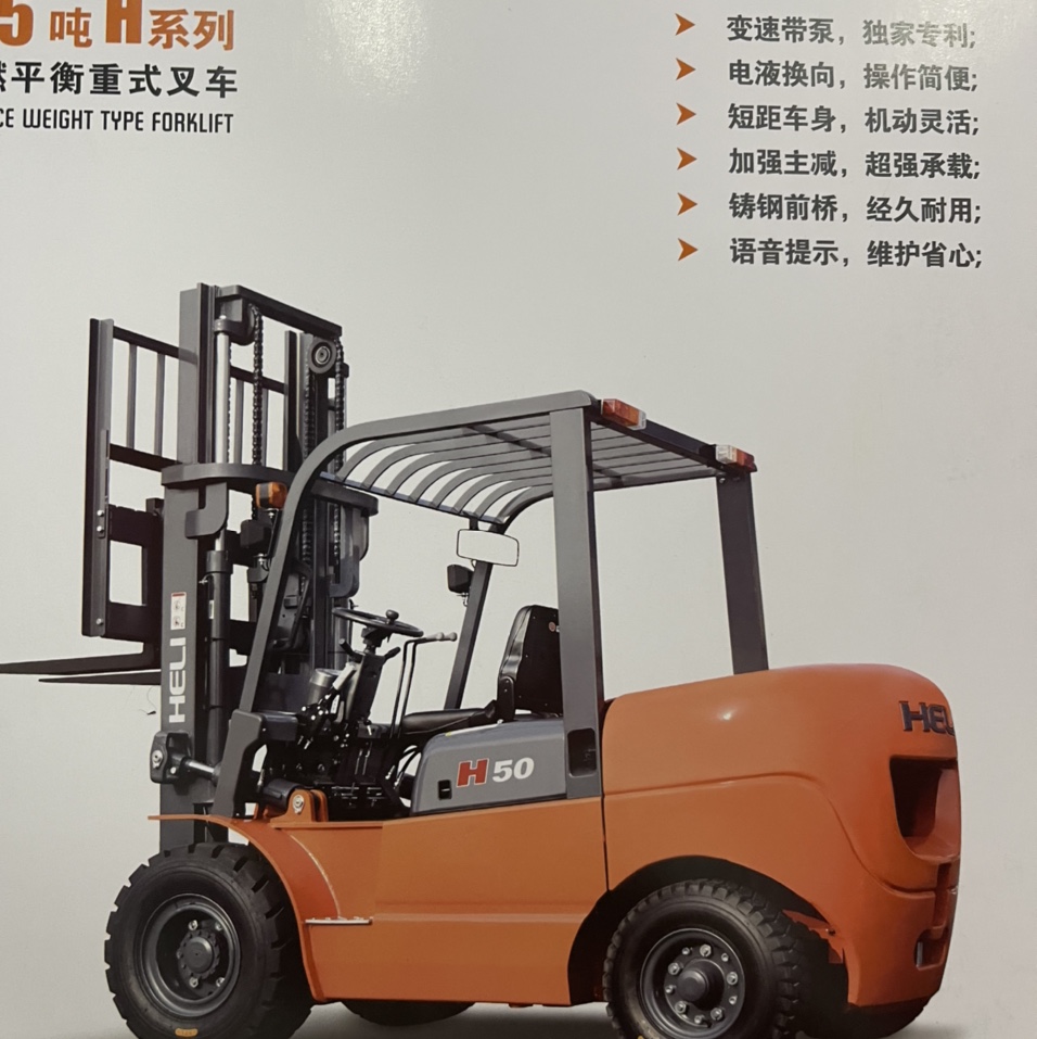 Diesel forklift honest operation fair price thumbnail
