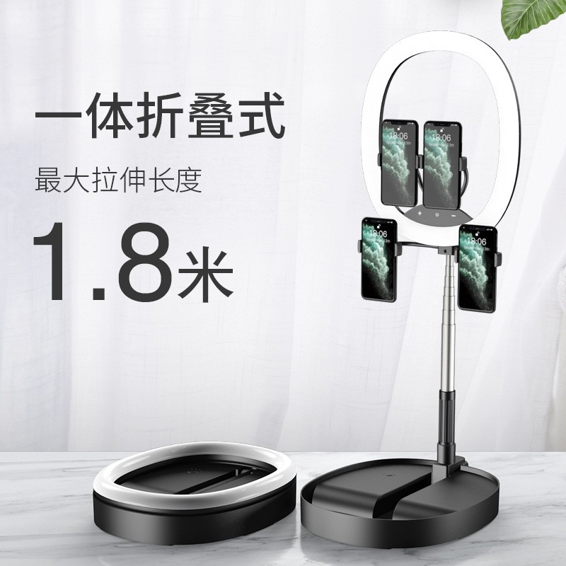 直播灯 补光灯 折叠补光灯收纳伸缩型补光灯   便携补光灯 抖音快手直播美颜灯详情4