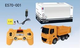 مركبة تفريغ هندسية من طراز E570-001 (1:26) details Picture