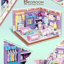 MINI00874 MINI Cabin bedroom, 639pcs