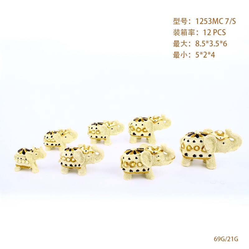 套七树脂大象工艺摆件 1253MC 7/S