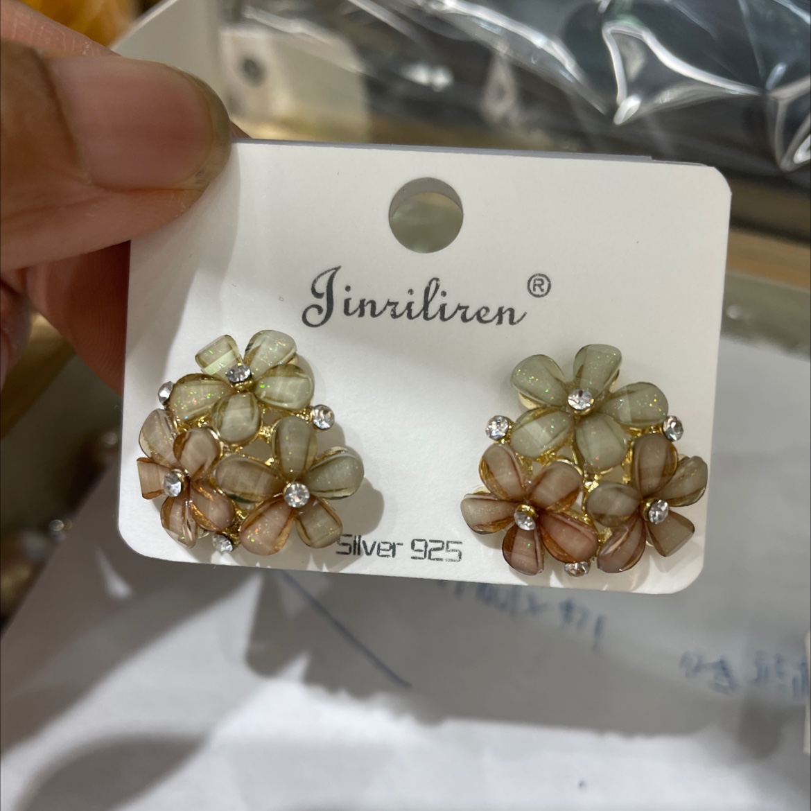 Today beauty Korean version earrings floret products recommended earrings