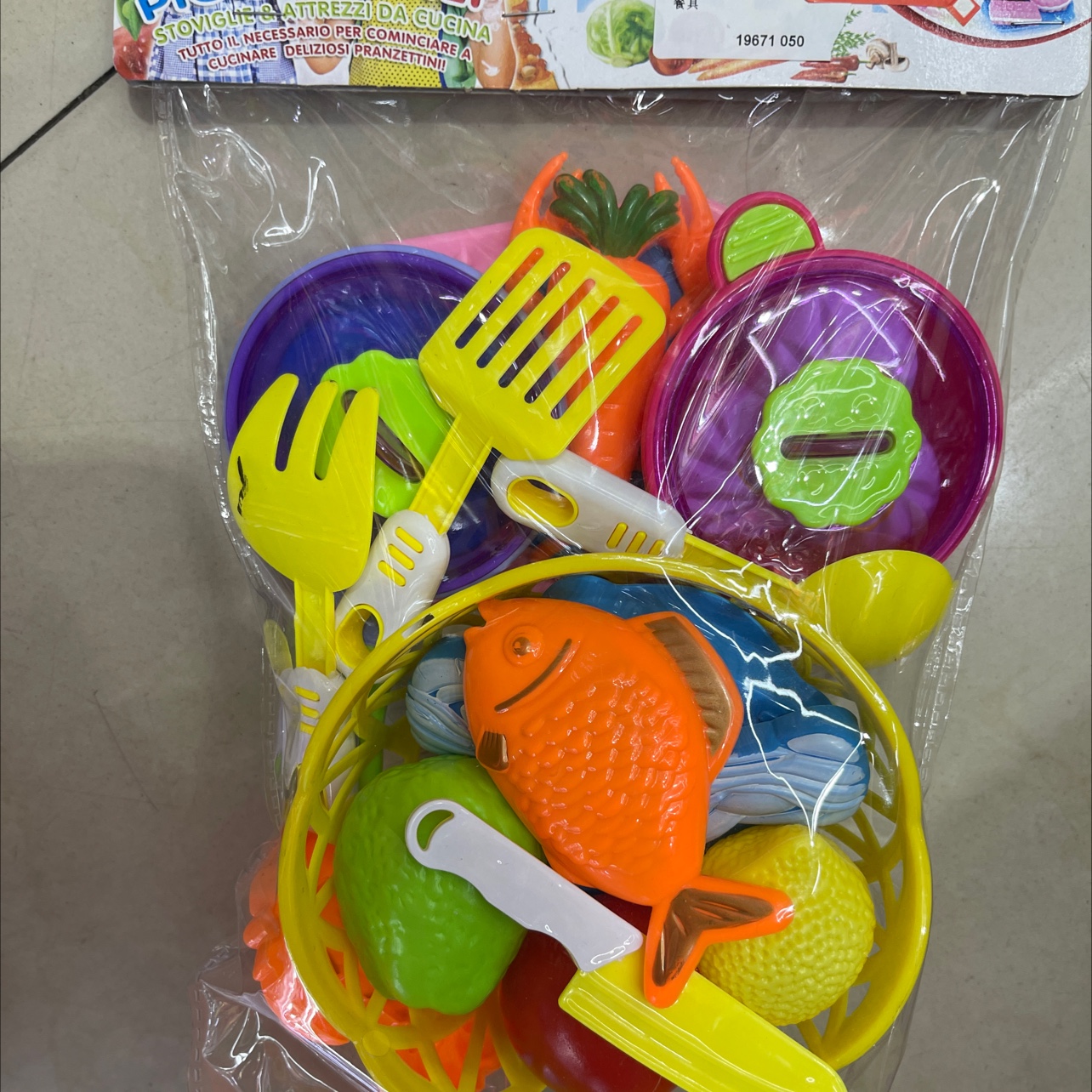 007-15餐具，最小数量为一箱数量，一箱起发货