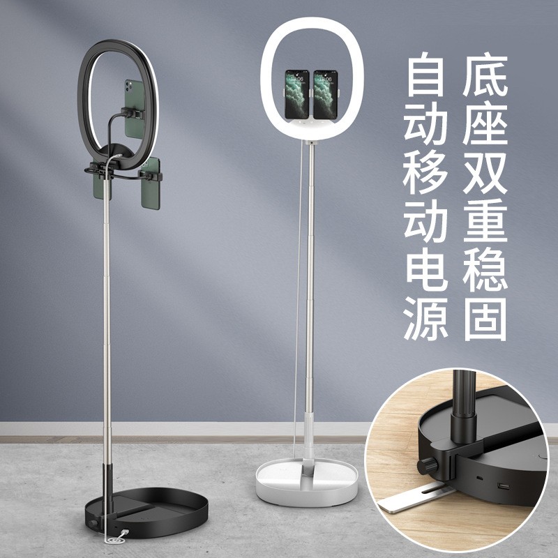 直播灯 补光灯 折叠补光灯收纳伸缩型补光灯   便携补光灯 抖音快手直播美颜灯详情8