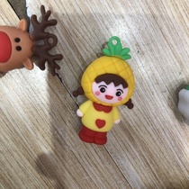 Key chain accessory hd