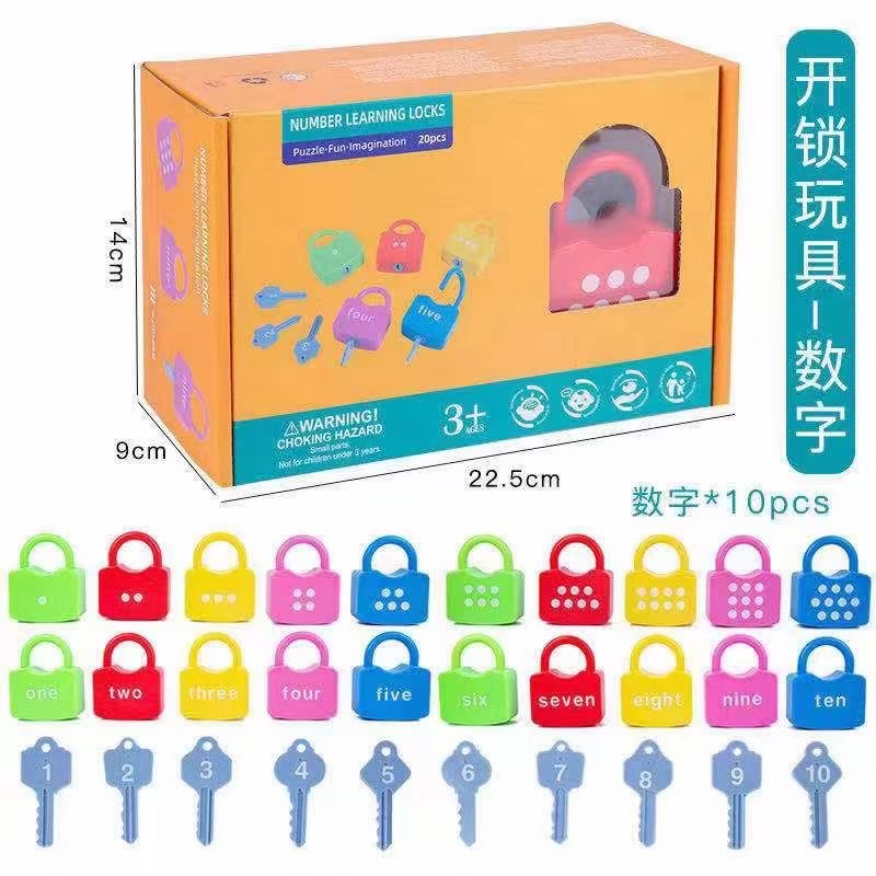 蒙氏教具儿童开锁游戏彩色小锁早教益智玩具蒙氏小锁日常感官教具细节图