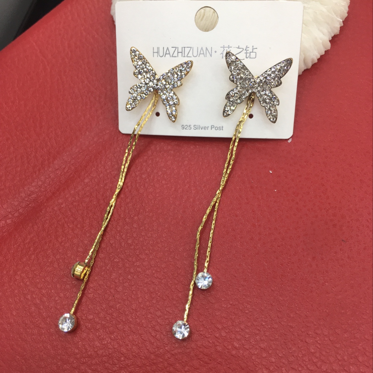Butterfly rhinestones are long