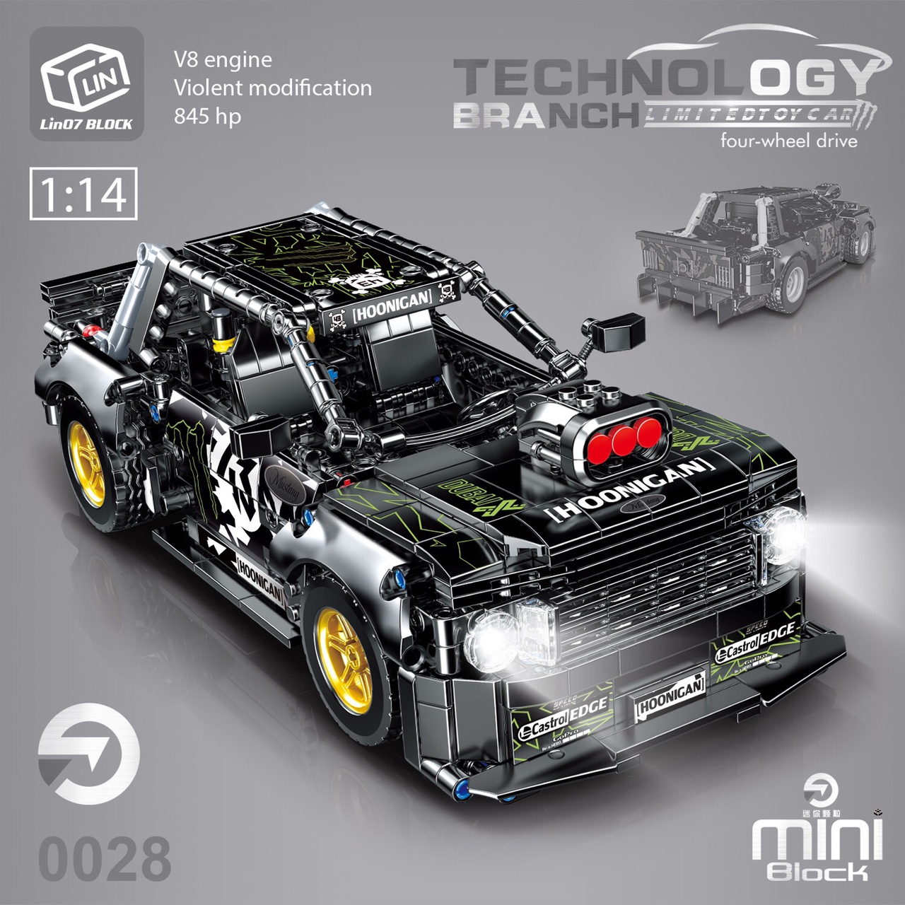 0028 FORD MUSTANG, 943PCS