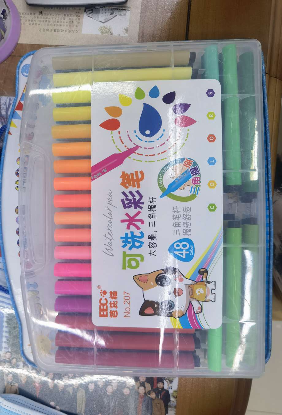 Kaihang Pen Line Office Culture Writing Tool Drawing 207 Washable Watercolor Pen 48 Colors details Picture