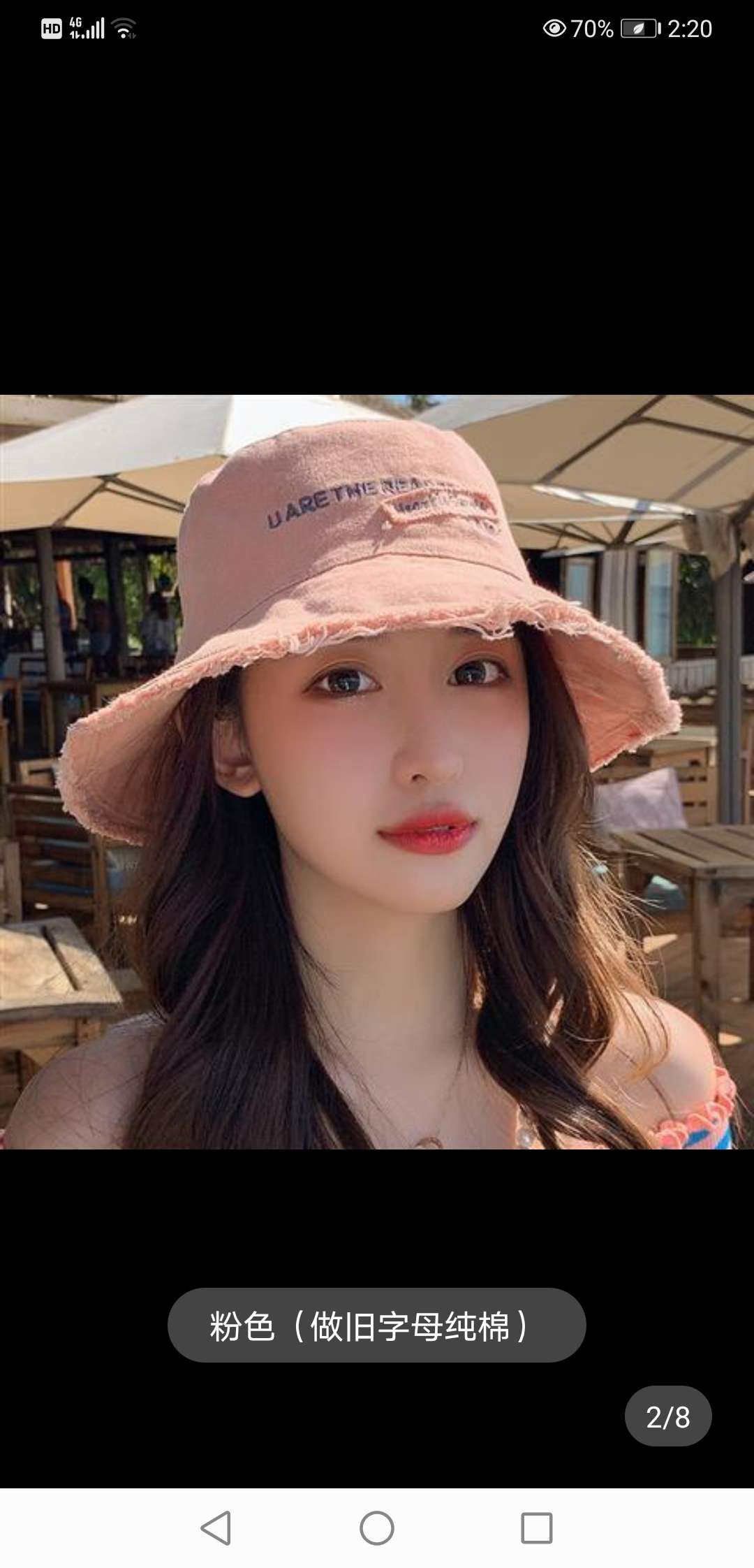 韩版帽子女潮帽百搭太阳帽遮脸时尚ins刺绣毛边渔夫帽防晒遮阳帽-54产品图