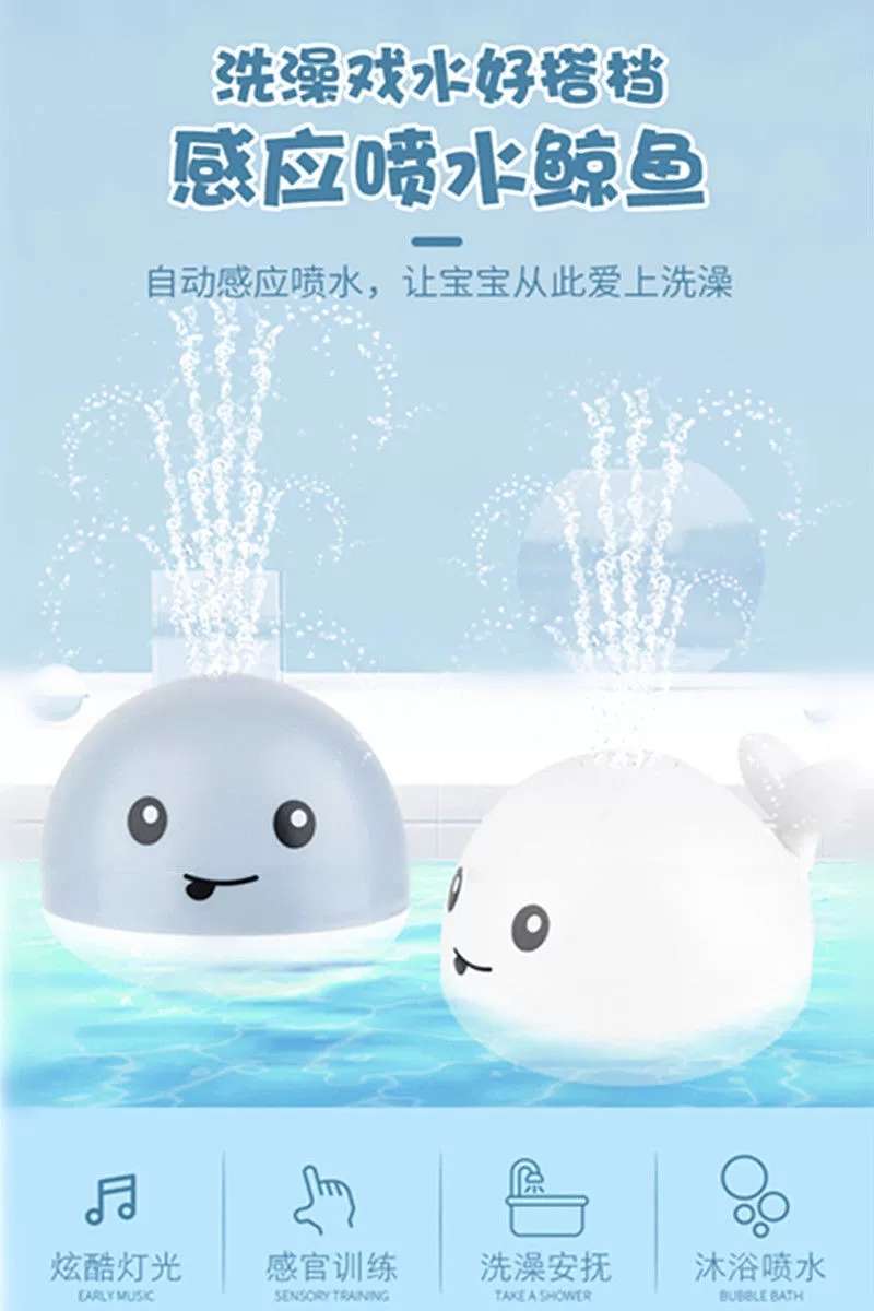 宝宝洗澡玩具儿童婴儿戏水漂浮玩具电动灯光下水自动感应喷水球螃蟹宝宝跨境亚马逊速卖通儿童浴室洗澡玩具电动灯光音乐章鱼八爪鱼详情2