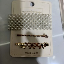 Pearl 3-piece set 3