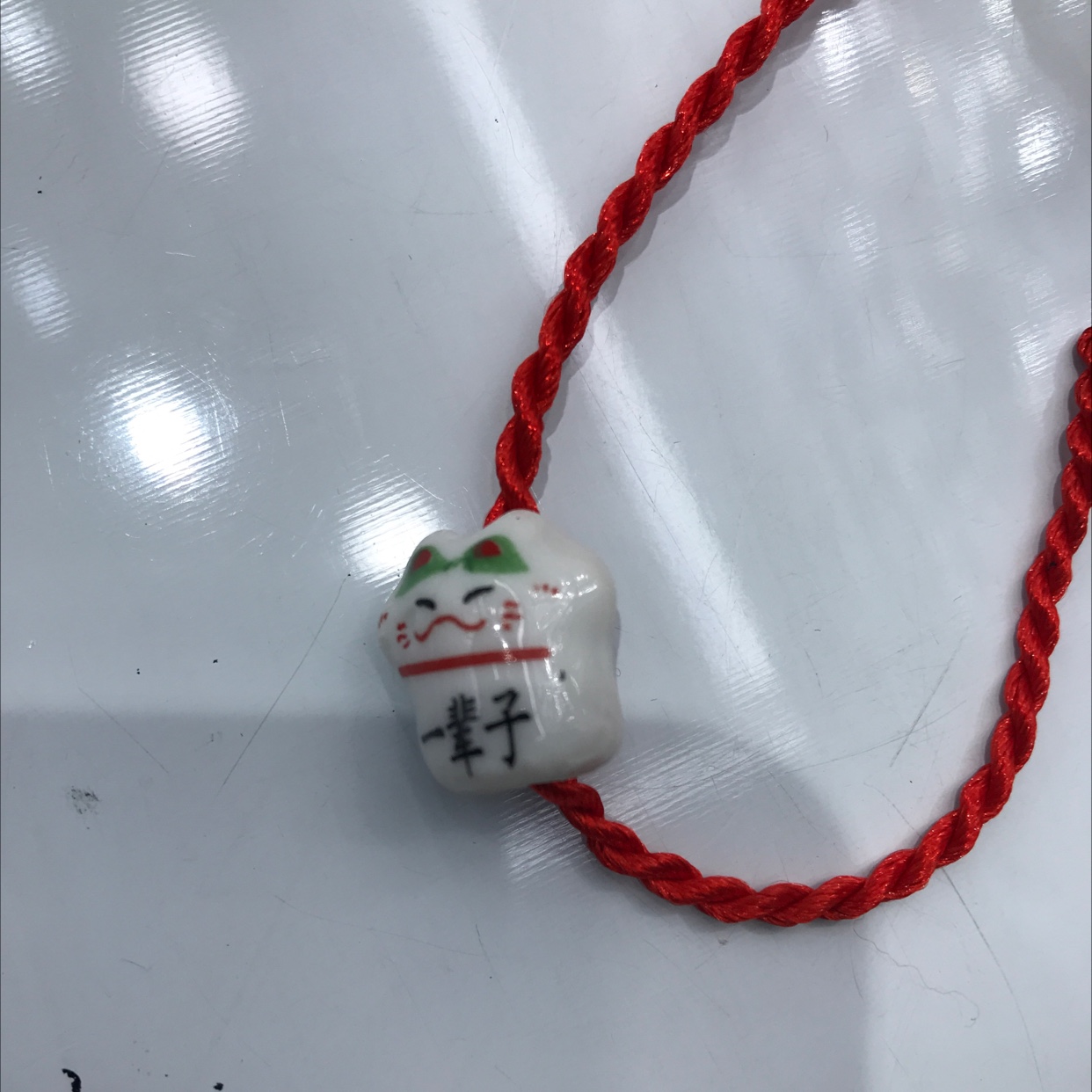 幸运手链-5