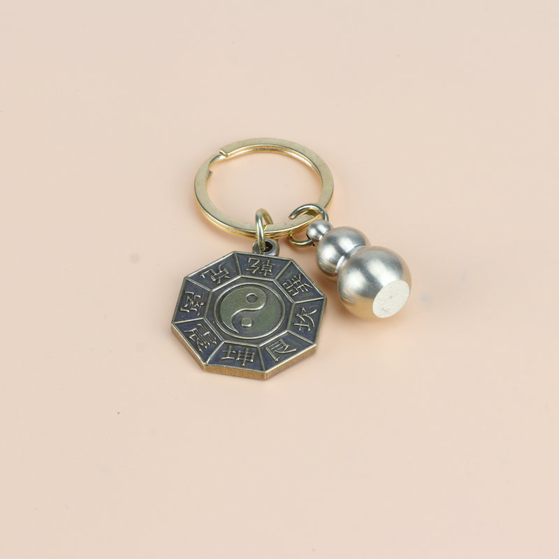Brass bagua pendant, peace Bagua keychain pendant, creative men's and women's bags, car hanging accessories detail image 1