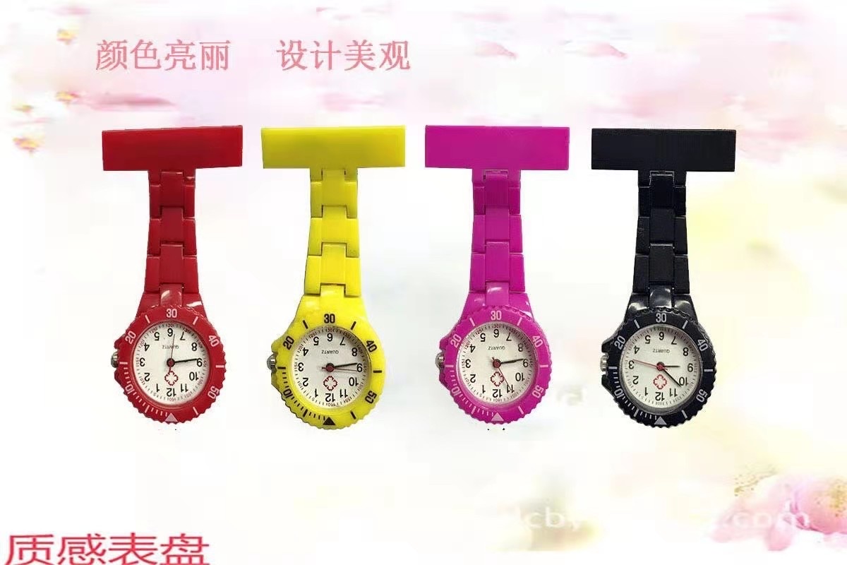 厂家直销女款创意时尚可爱桃心爱心笑脸护士挂表可印LOGO石英胸表 .款式齐全详情图16