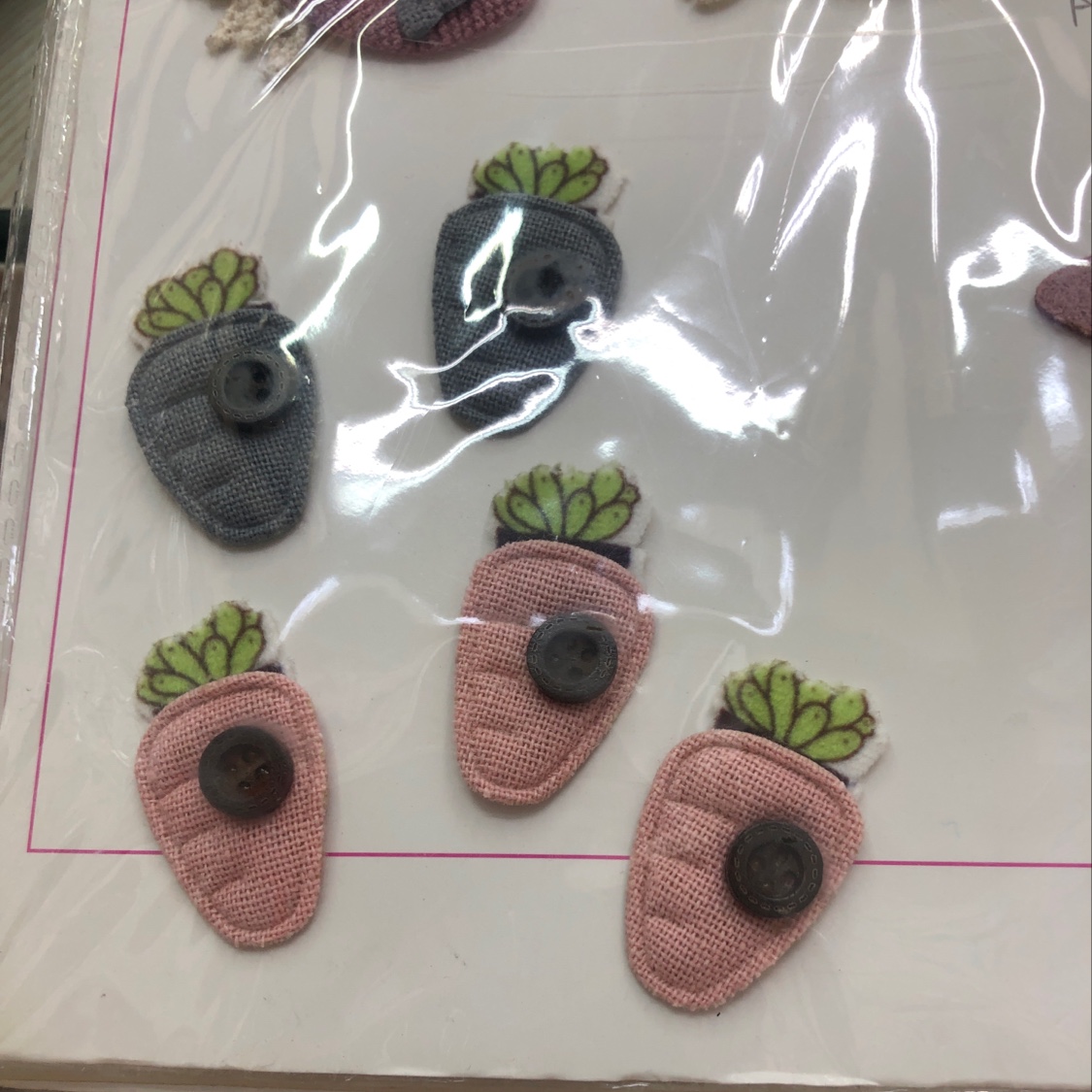萝卜