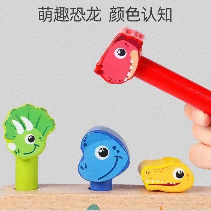 义乌好货 木制玩具 儿童早教弹跳木质游戏棒3一6岁宝宝2积木反应专注力亲子互动玩具c1-1504详情图9