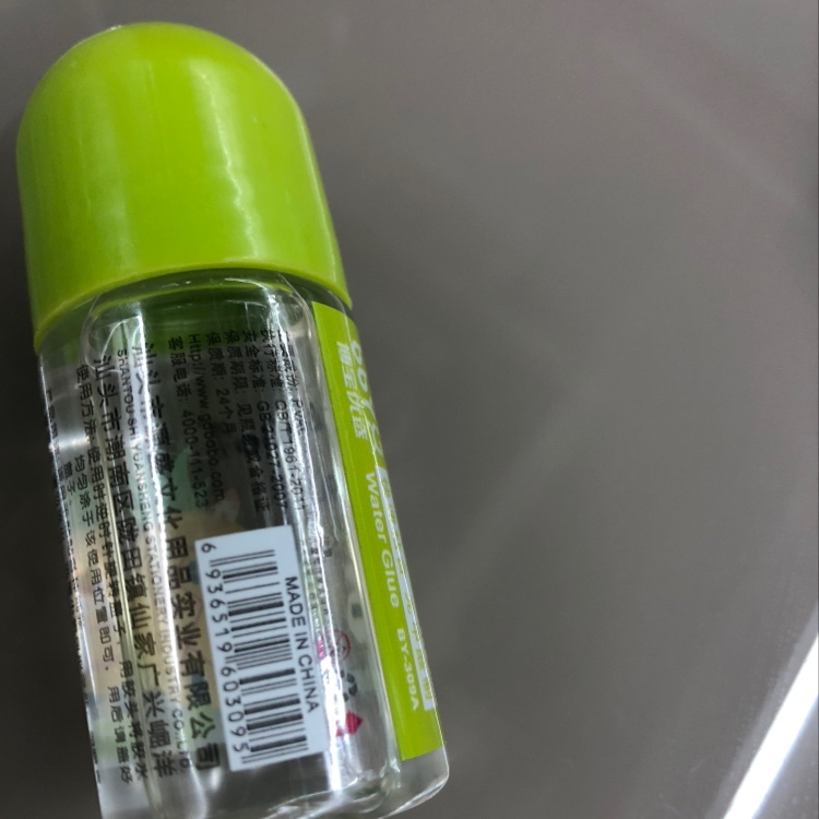 绿色透明液体胶水BY309-A