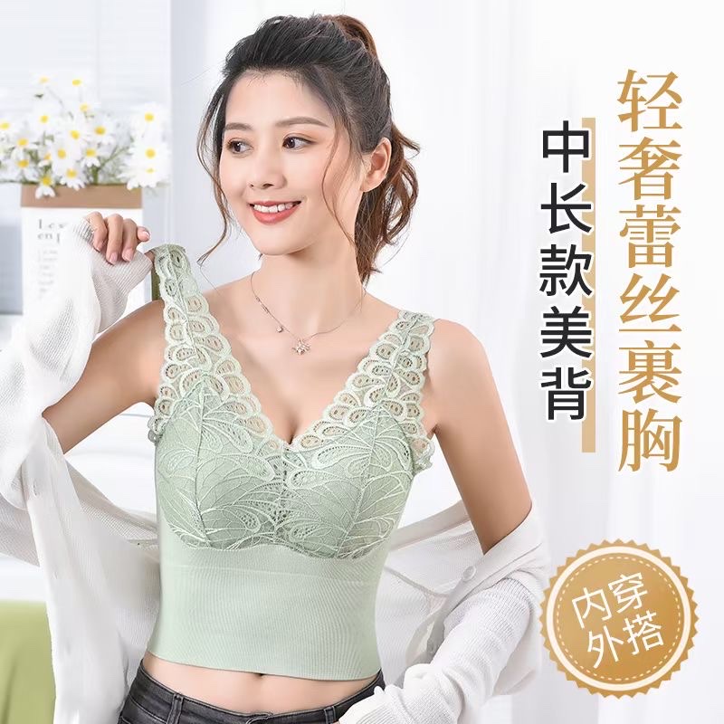High Waist And Beautiful Back Specification drawing