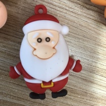 Key chain accessory fhe