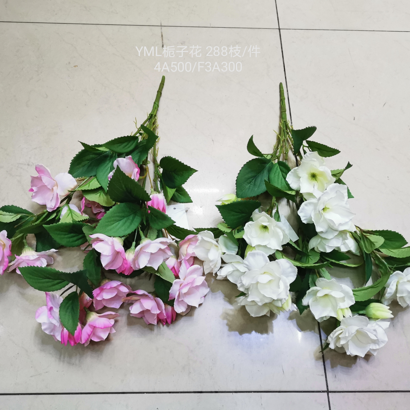 Rattan leaf plant artificial flower fake flower flower bonsai Living room Hotel wedding video decoration bundled tree bunch potted gardenia