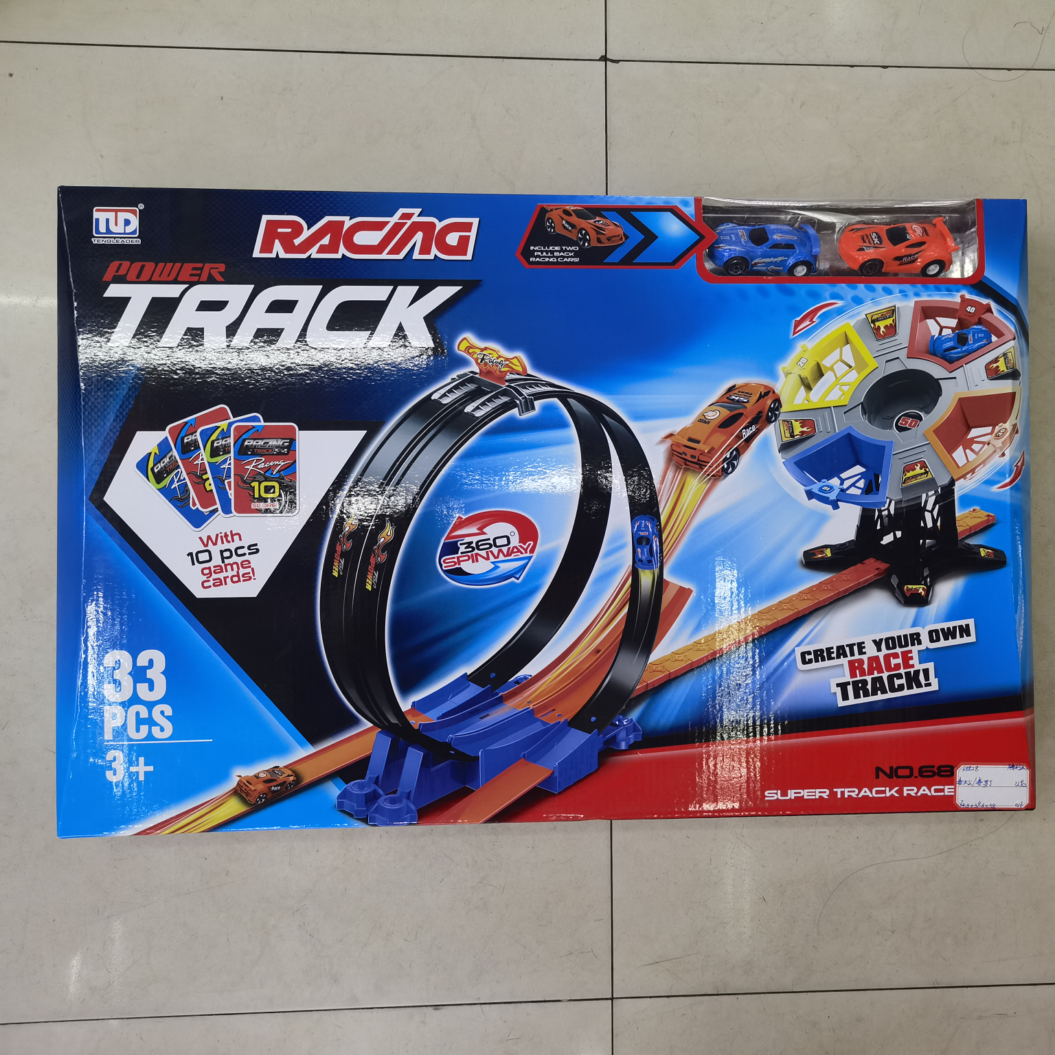 68828密封彩盒装多功能多趣味实色彩色带轨道小车