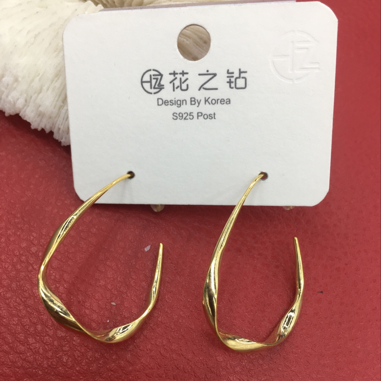 Hoop earrings