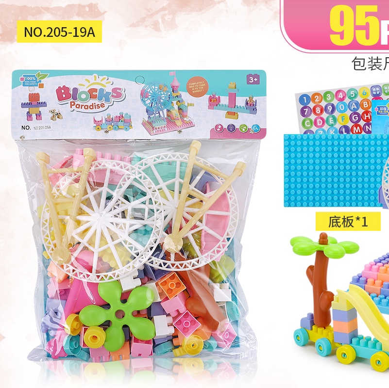 Eco-friendly building block assembly, 95 pieces set