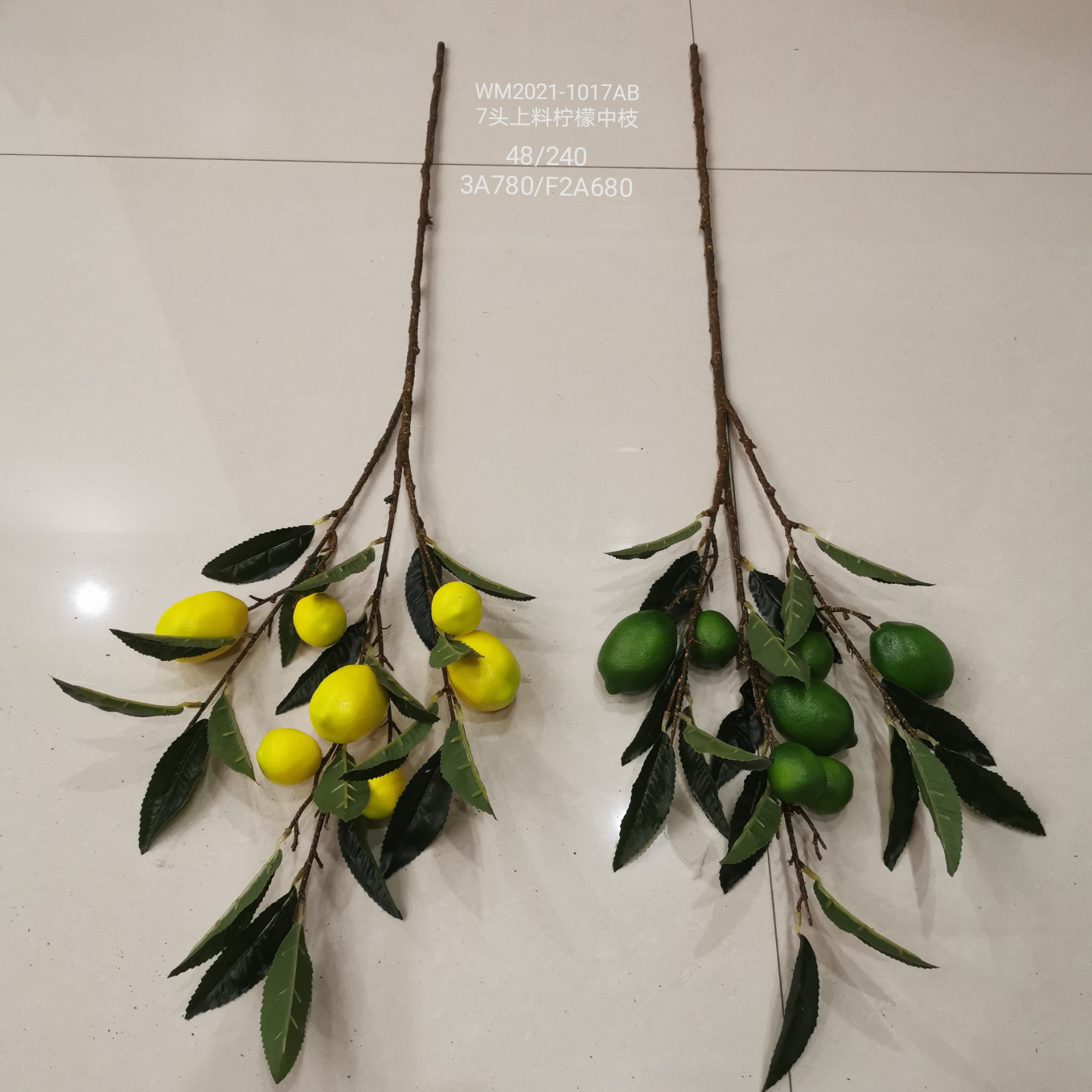 藤条叶子植物仿真花假花插花盆景客厅酒店婚庆录影装饰扎树水果柠檬-2