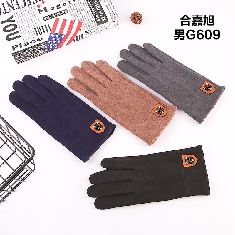 Couple suede sports gloves Men's cycling Winter plus fleece thickened touch screen Winter women's warm winter cycling G609
