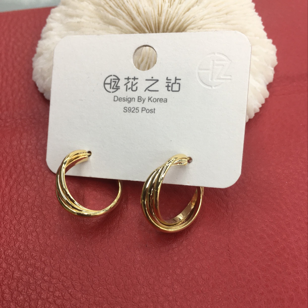 Small hoop earrings