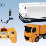 مركبة تفريغ هندسية من طراز E570-001 (1:26)