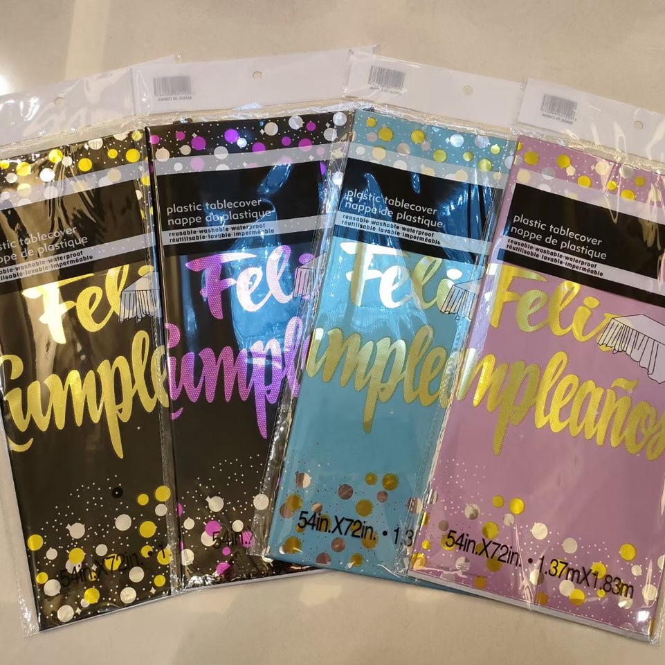 西班牙生日台布
