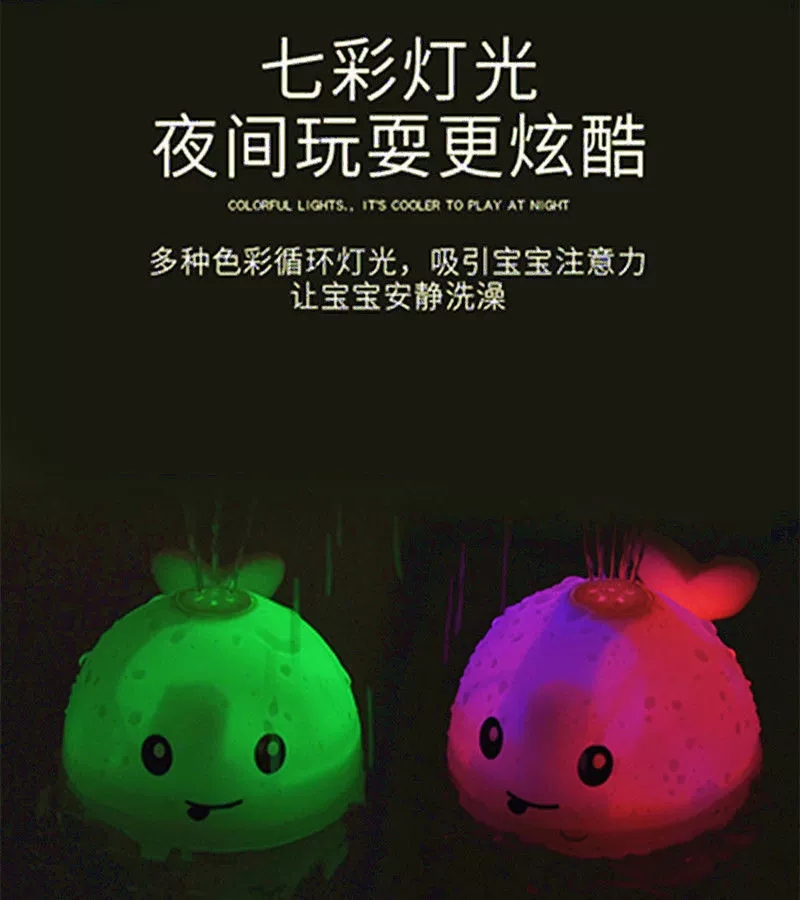 宝宝洗澡玩具儿童婴儿戏水漂浮玩具电动灯光下水自动感应喷水球螃蟹宝宝跨境亚马逊速卖通儿童浴室洗澡玩具电动灯光音乐章鱼八爪鱼详情11