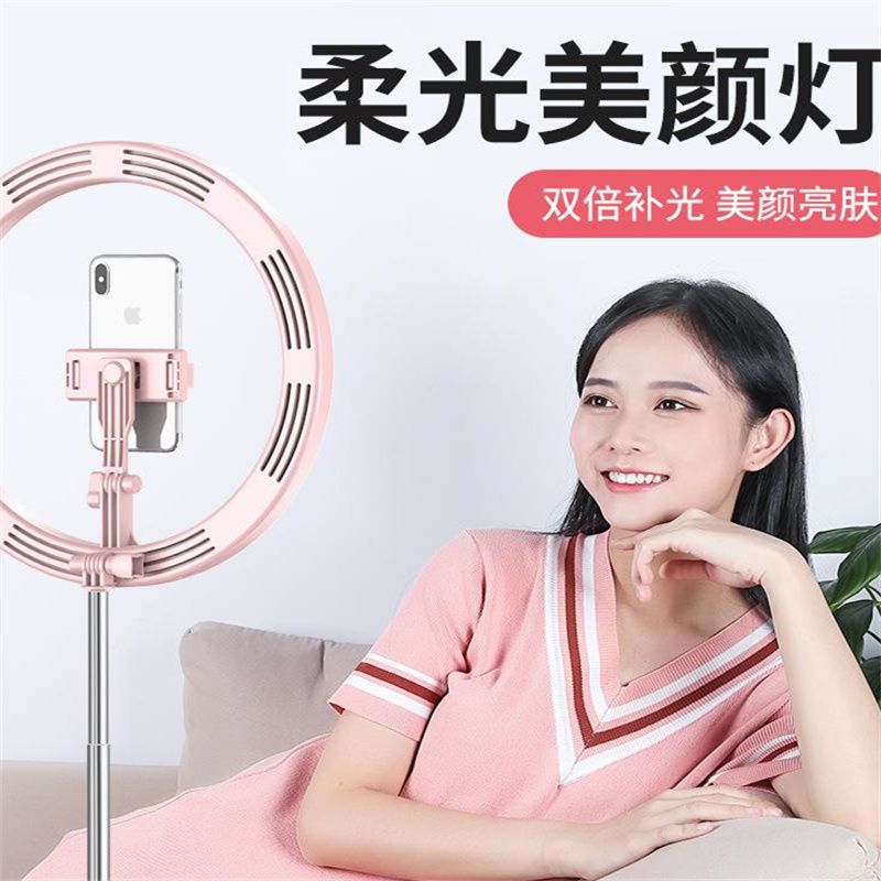 直播灯 补光灯  桌面支架补光灯 落地支架主播灯  LED美颜灯 摄影灯