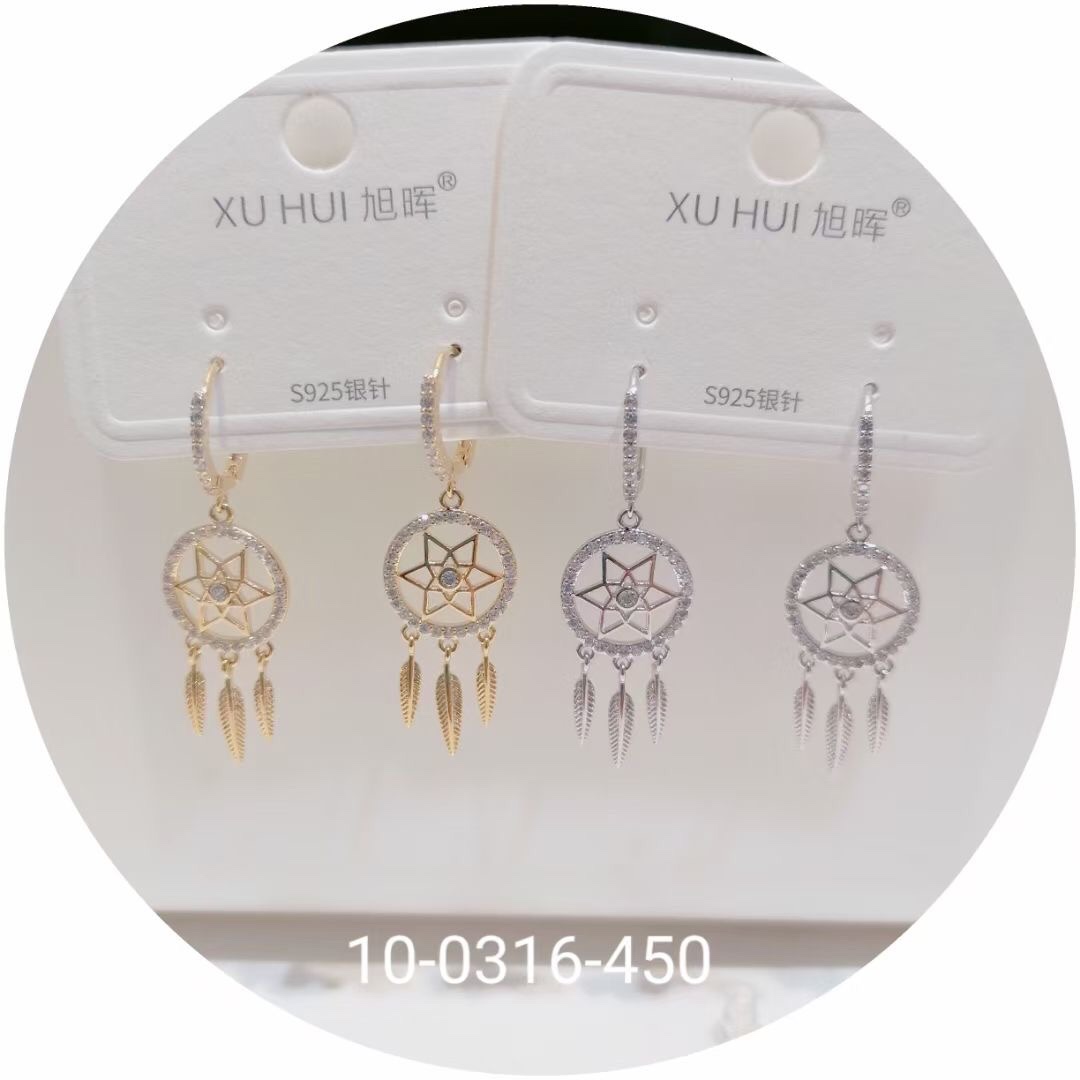 Top Quality earrings 215
