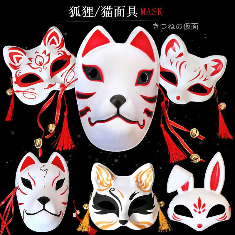成人面具女半脸公主万圣节化妆舞会古风可爱性感舞台cos表演道具57详情图1