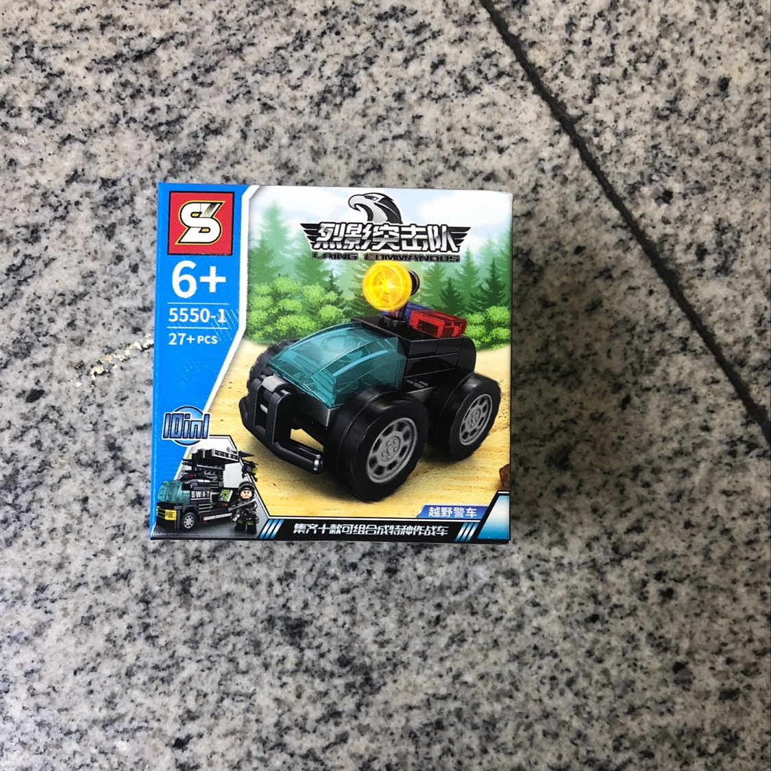 5550-1