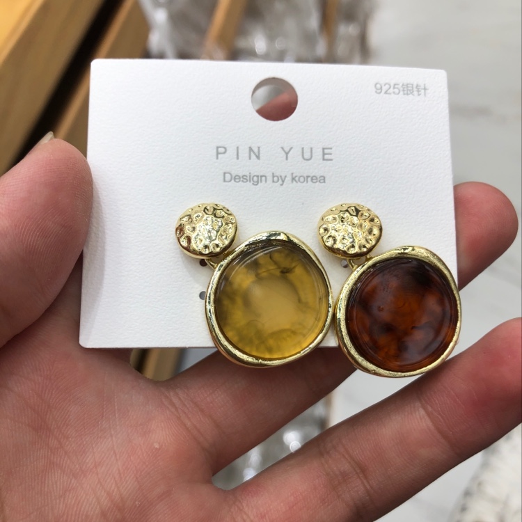 玉