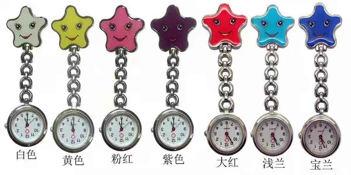 厂家直销女款创意时尚可爱桃心爱心笑脸护士挂表可印LOGO石英胸表 .款式齐全详情图12