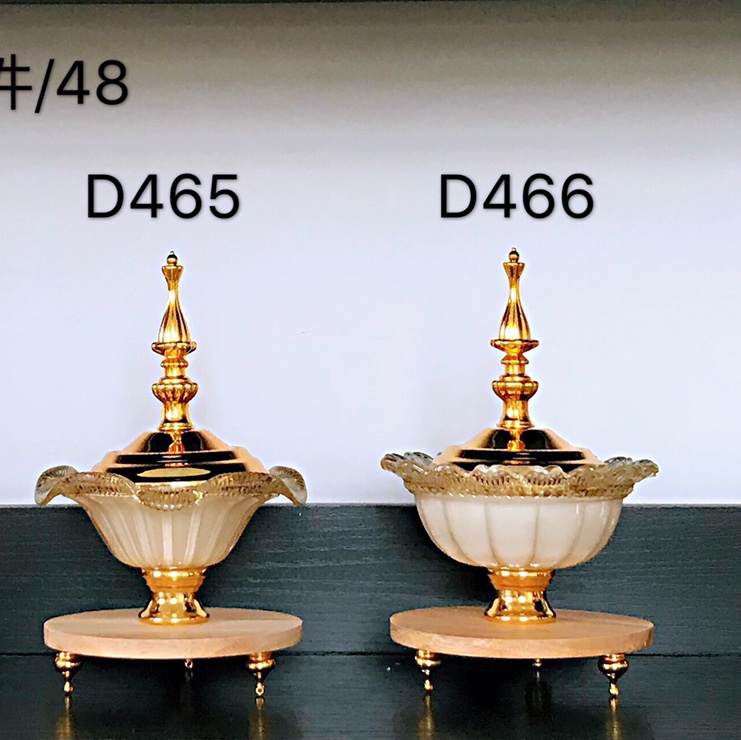 466 11