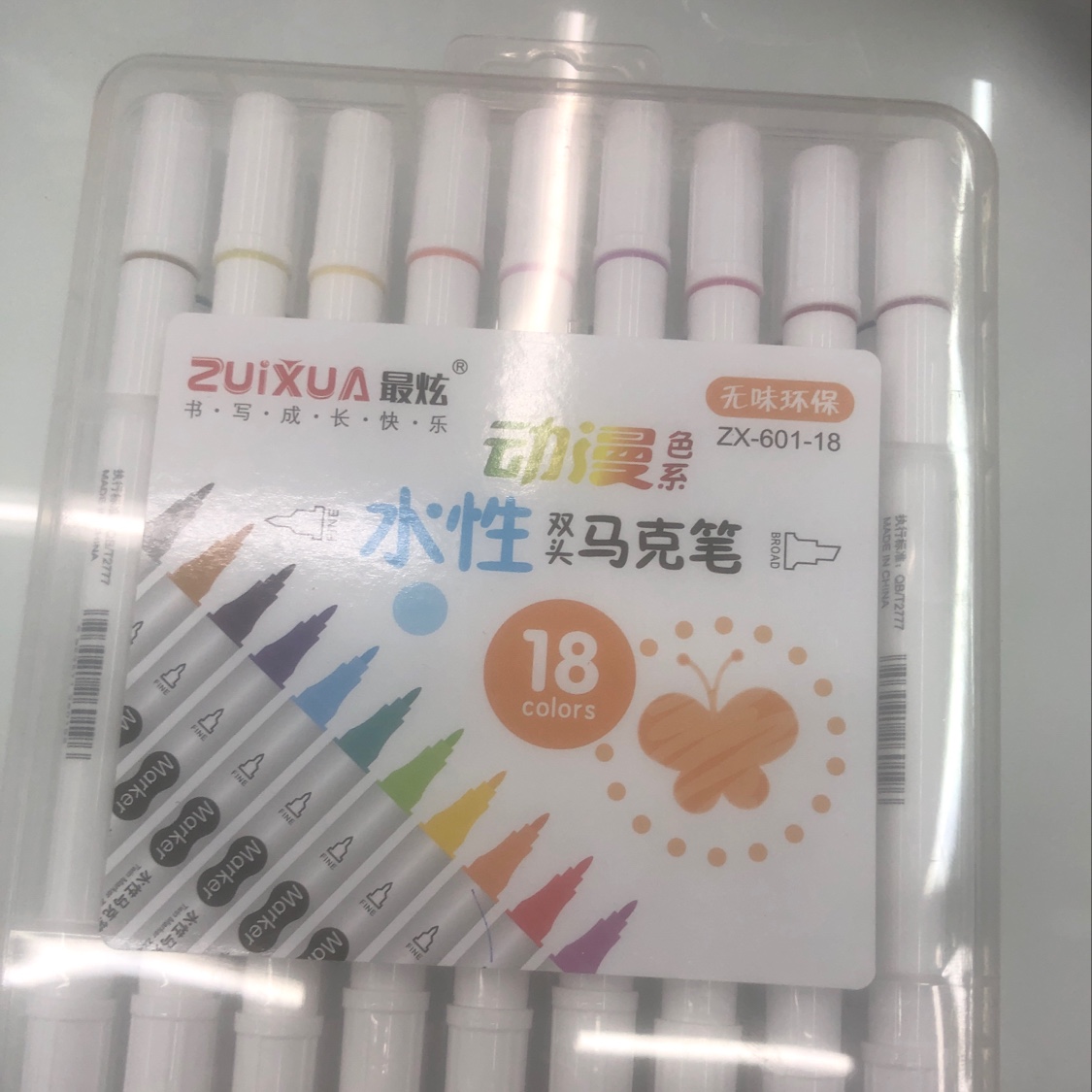 601-18 Double-headed marker pen