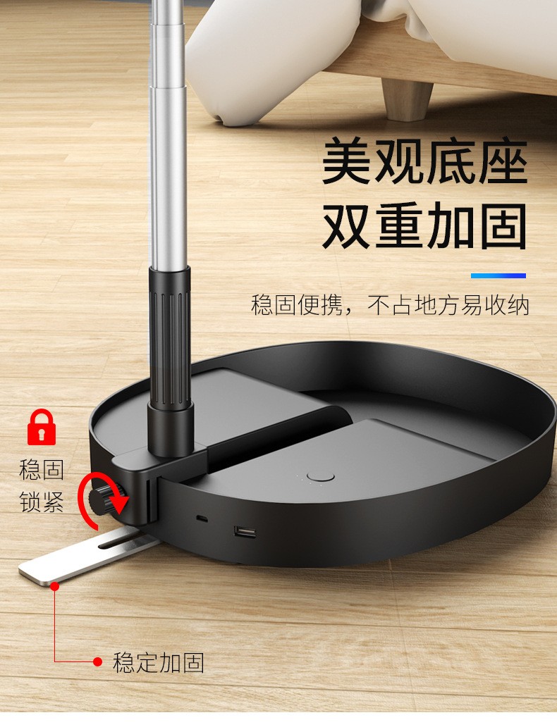 直播灯 补光灯 折叠补光灯收纳伸缩型补光灯   便携补光灯 抖音快手直播美颜灯详情9