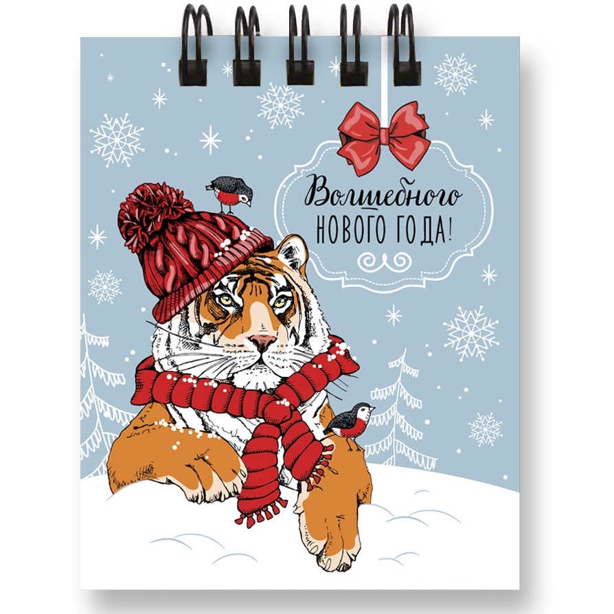 Tiger Snowflake Coil Ben full figure