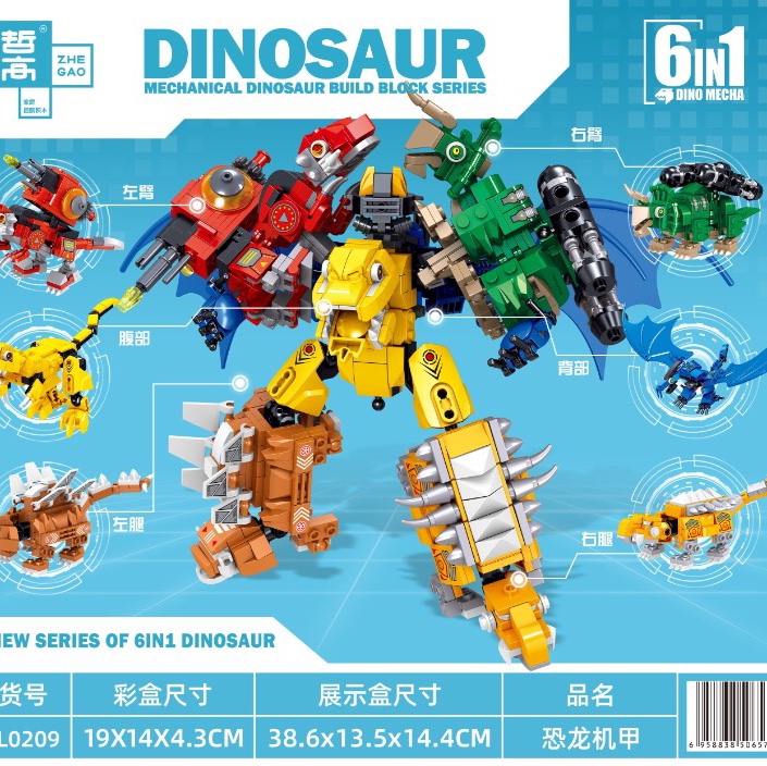 QL0209 Dinosaur Mech, 6 mixed one display box 6 small boxes
