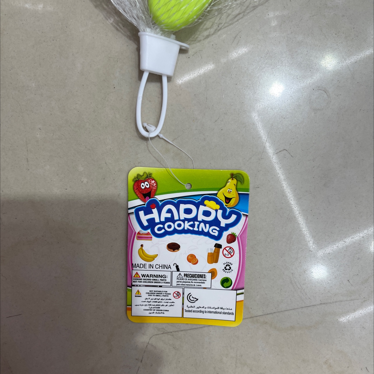 半成品菜实物图